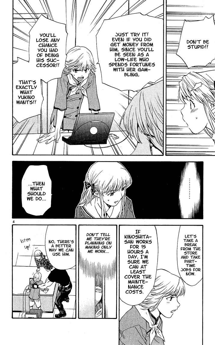 Page 4 Chapter 69 Yakitate!! Japan