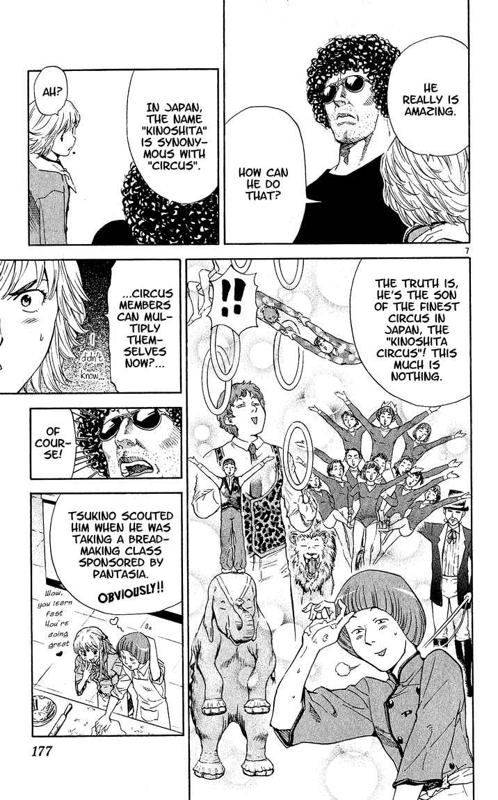 Page 7 Chapter 69 Yakitate!! Japan