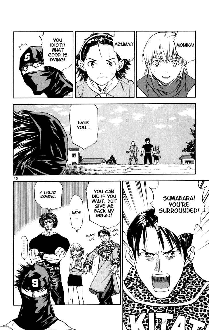 Page 10 Chapter 148 Yakitate!! Japan