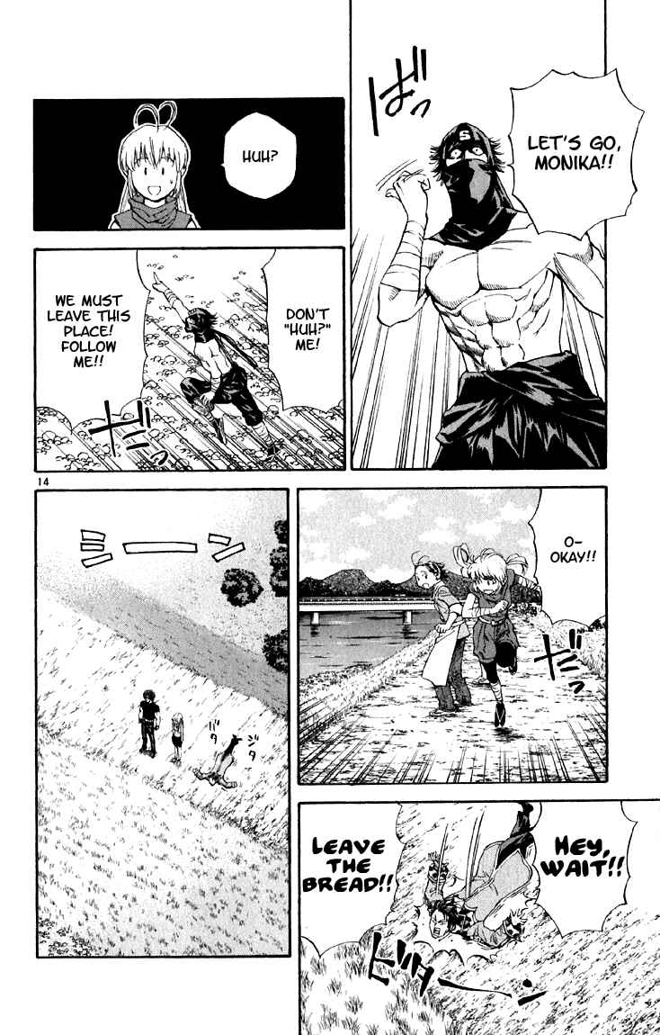 Page 14 Chapter 148 Yakitate!! Japan