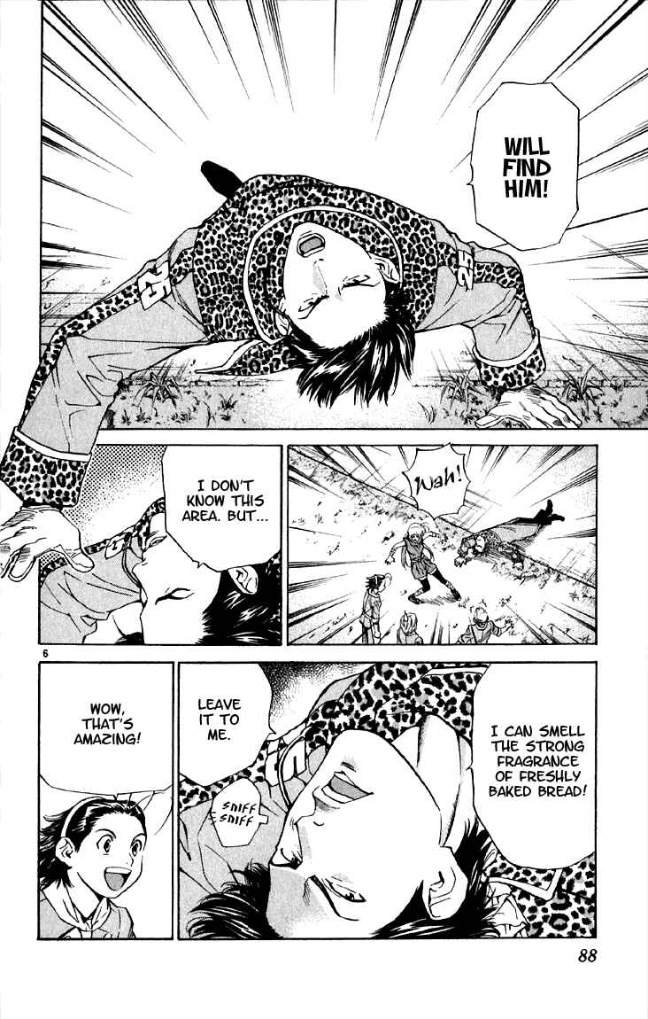 Page 6 Chapter 148 Yakitate!! Japan
