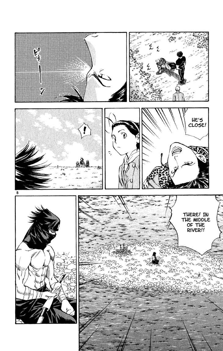 Page 8 Chapter 148 Yakitate!! Japan