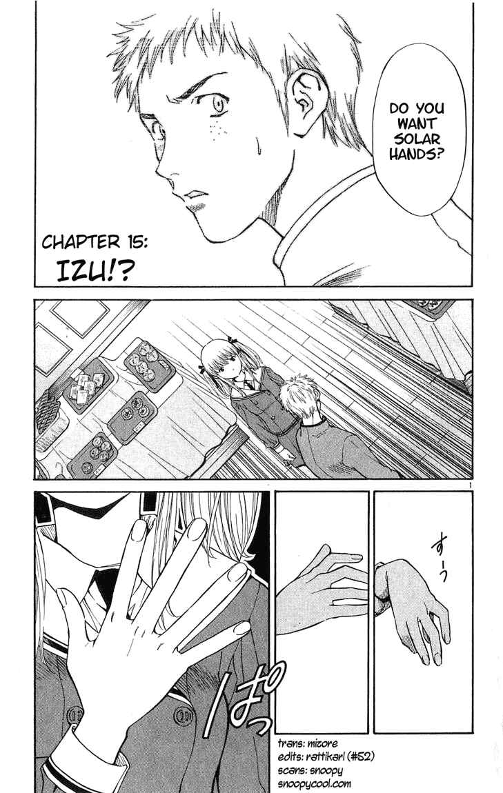Page 1 Chapter 15 Yakitate!! Japan