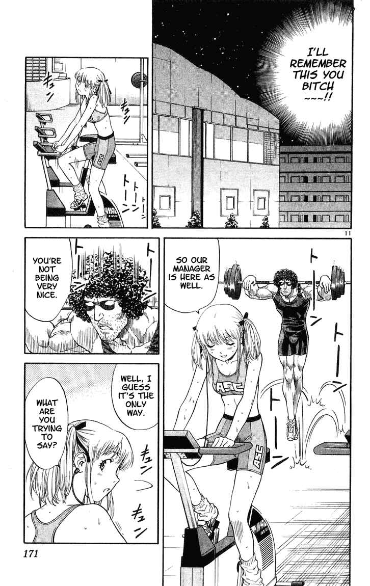 Page 11 Chapter 15 Yakitate!! Japan