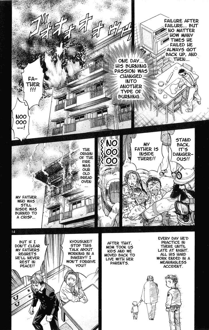 Page 14 Chapter 15 Yakitate!! Japan