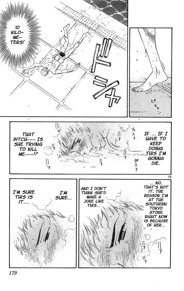 Page 19 Chapter 15 Yakitate!! Japan