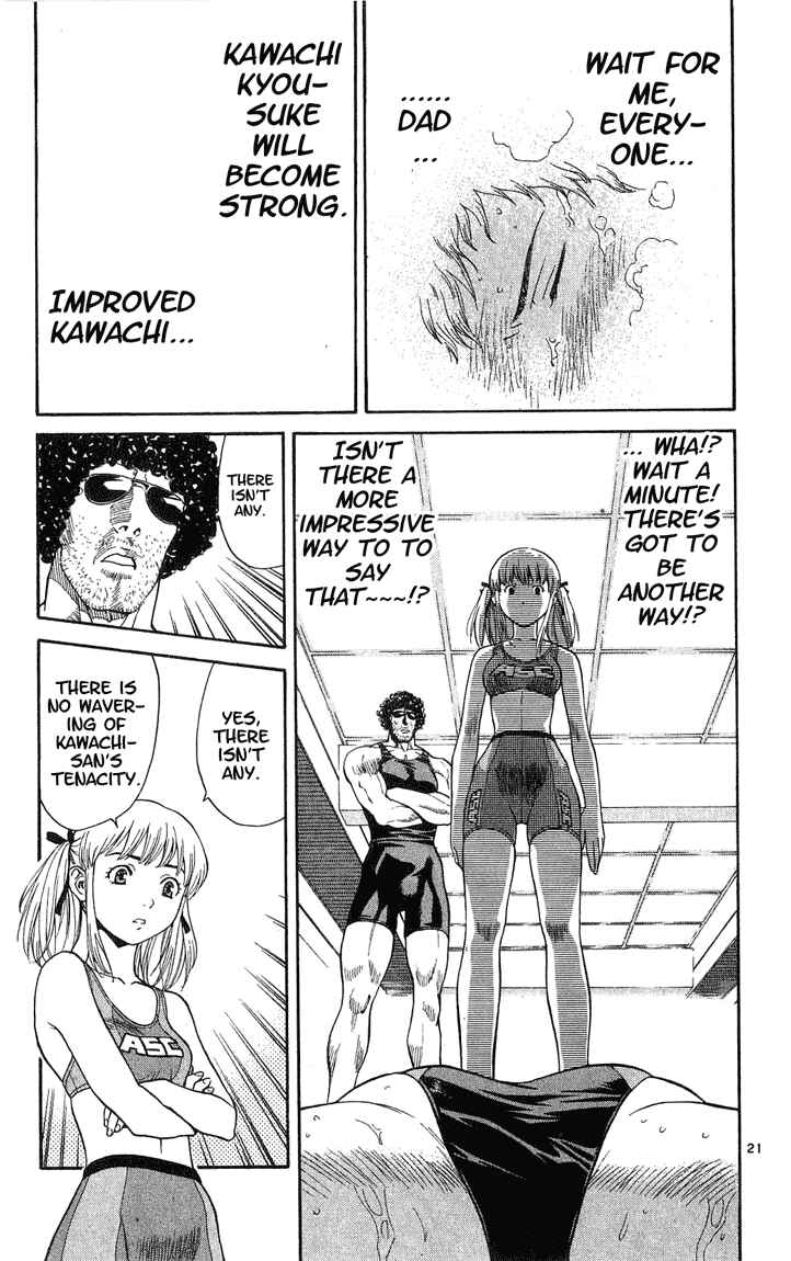 Page 21 Chapter 15 Yakitate!! Japan