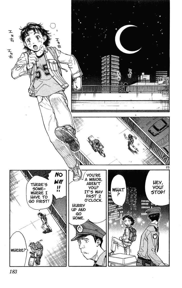 Page 23 Chapter 15 Yakitate!! Japan