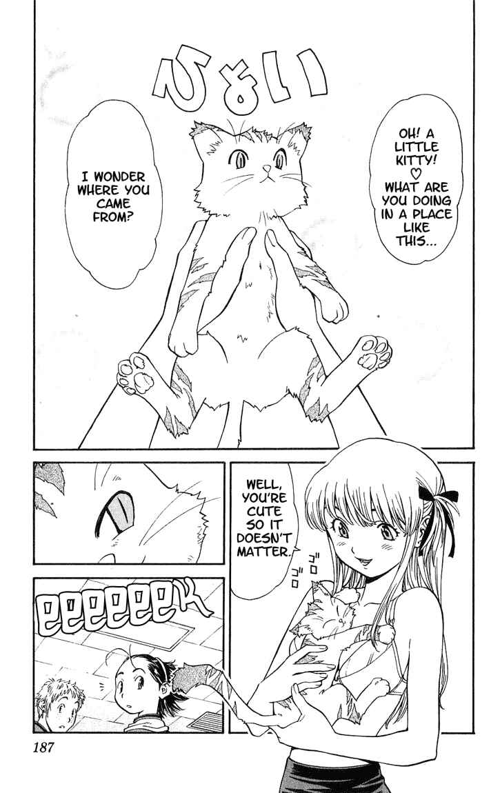 Page 27 Chapter 15 Yakitate!! Japan