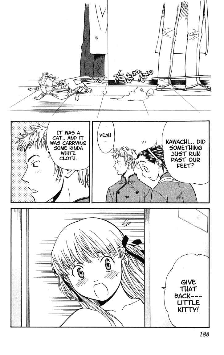 Page 28 Chapter 15 Yakitate!! Japan