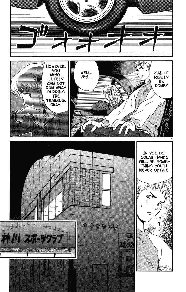 Page 5 Chapter 15 Yakitate!! Japan