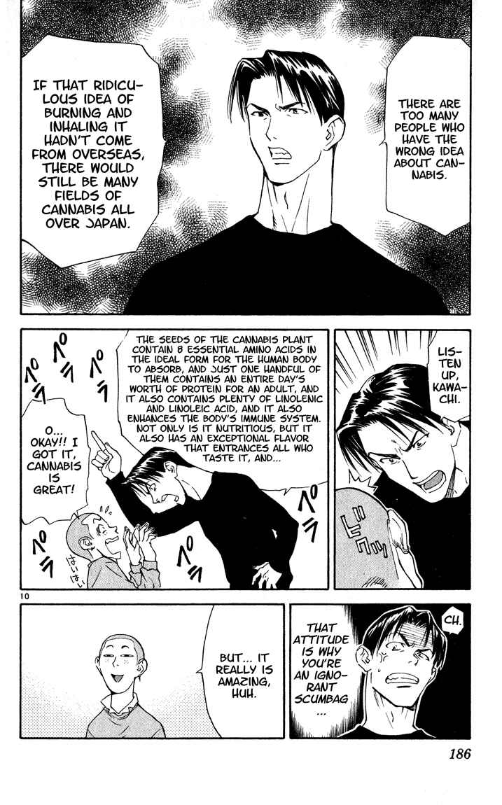 Page 10 Chapter 114 Yakitate!! Japan