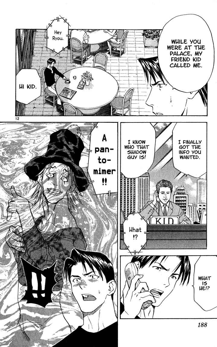 Page 12 Chapter 114 Yakitate!! Japan