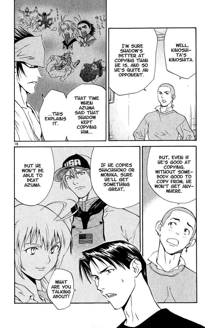 Page 16 Chapter 114 Yakitate!! Japan