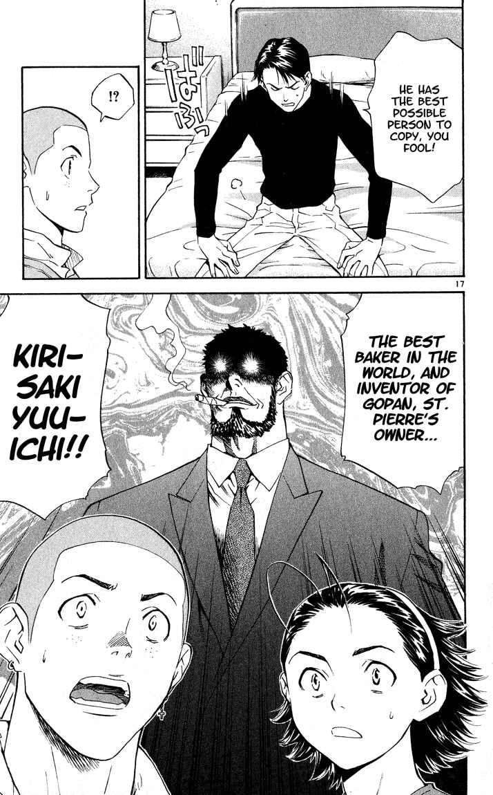 Page 17 Chapter 114 Yakitate!! Japan