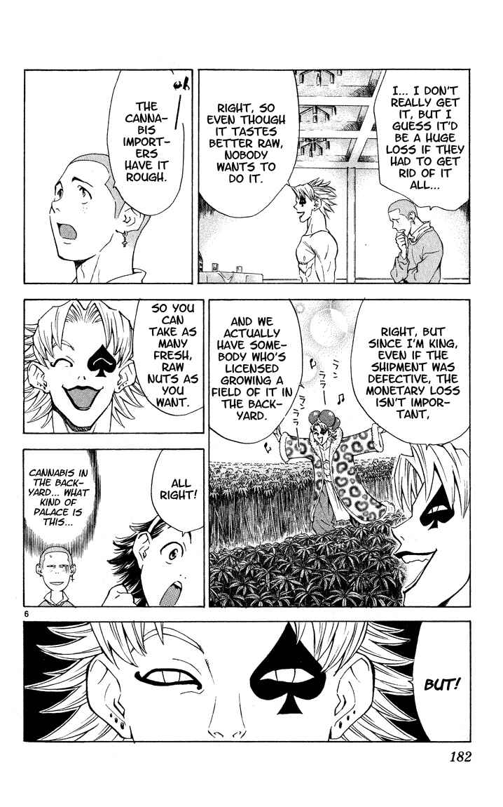 Page 6 Chapter 114 Yakitate!! Japan