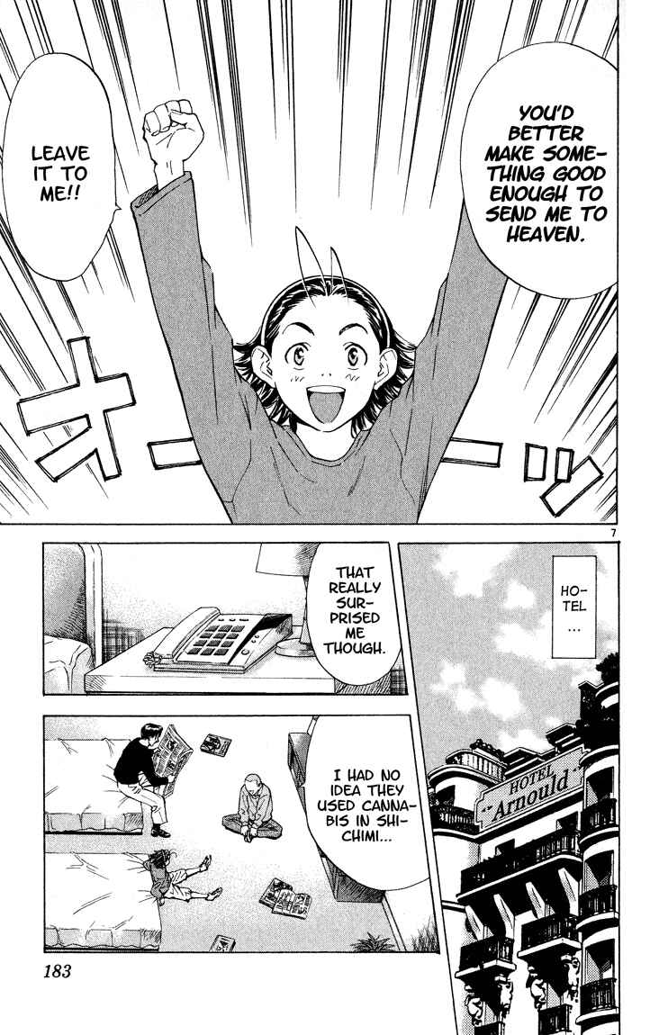 Page 7 Chapter 114 Yakitate!! Japan