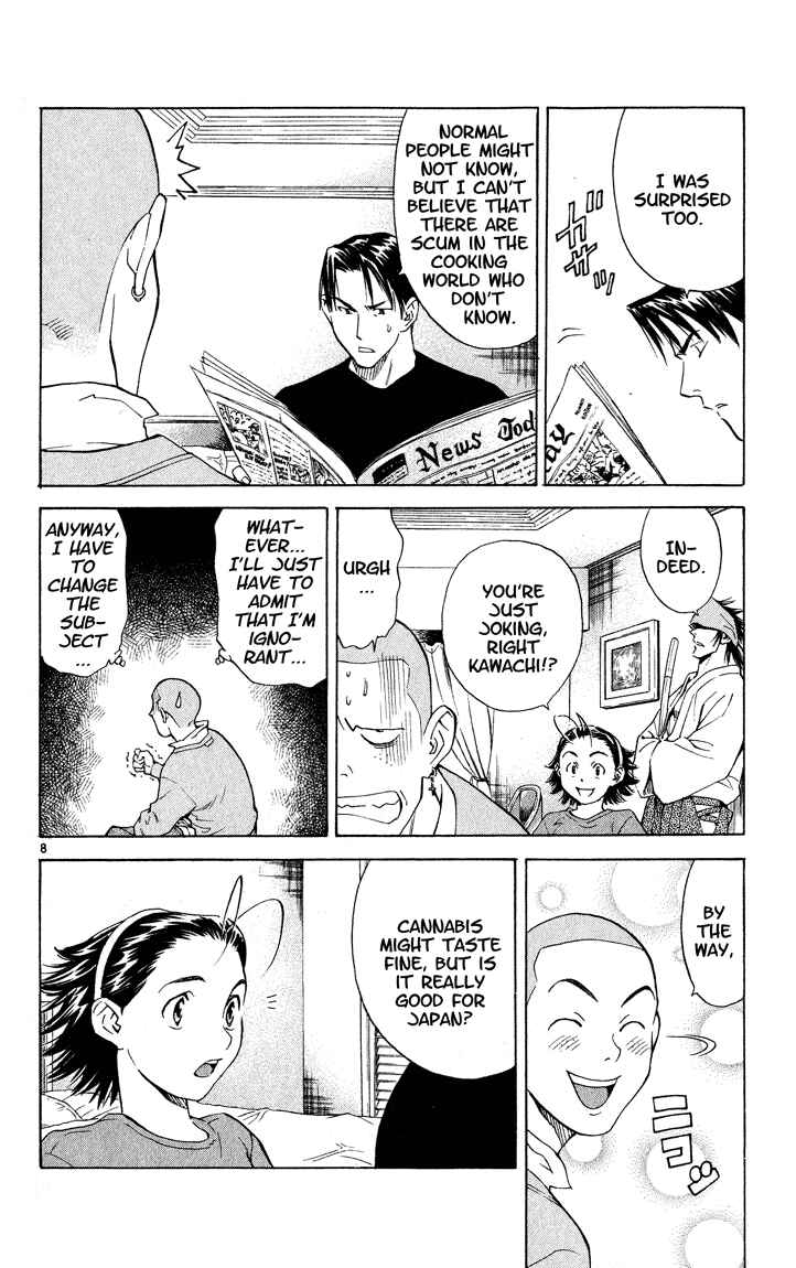 Page 8 Chapter 114 Yakitate!! Japan
