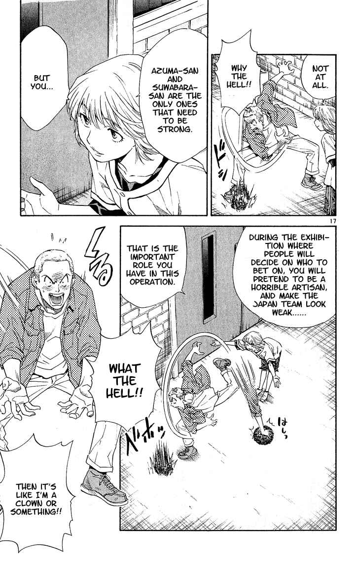 Page 17 Chapter 55 Yakitate!! Japan