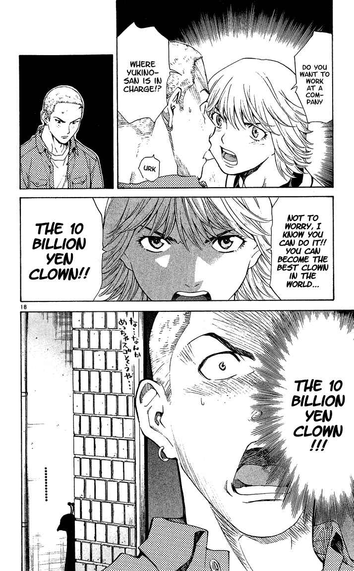 Page 18 Chapter 55 Yakitate!! Japan