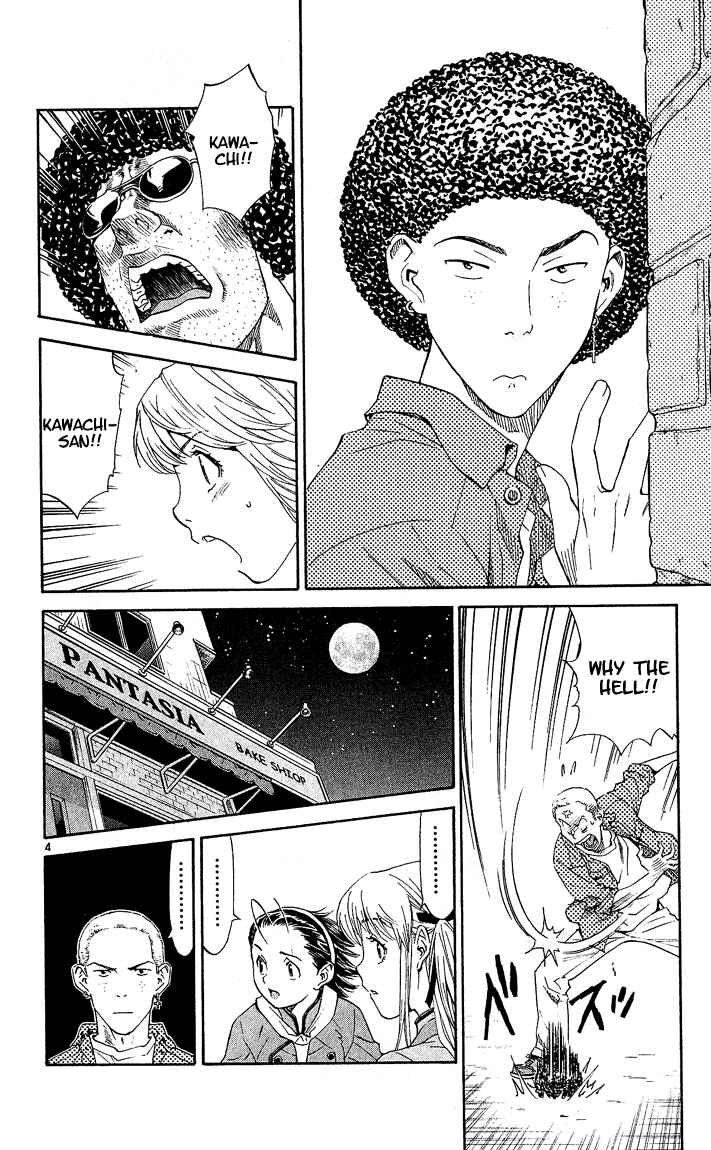Page 4 Chapter 55 Yakitate!! Japan