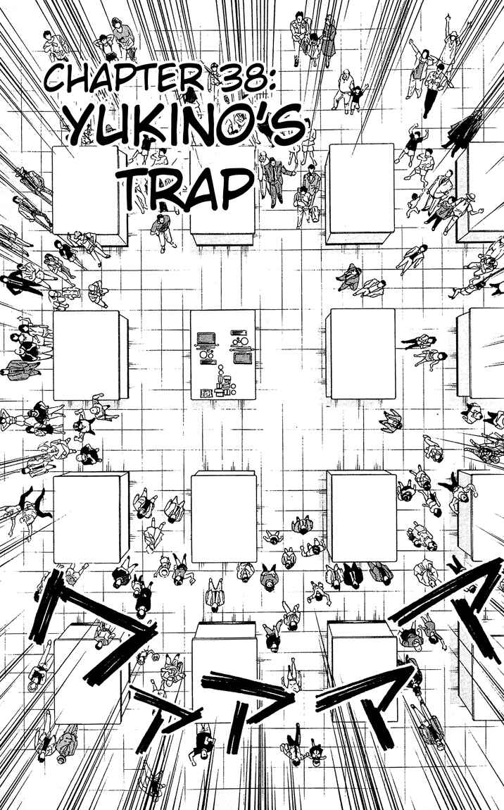 Page 1 Chapter 38 Yakitate!! Japan