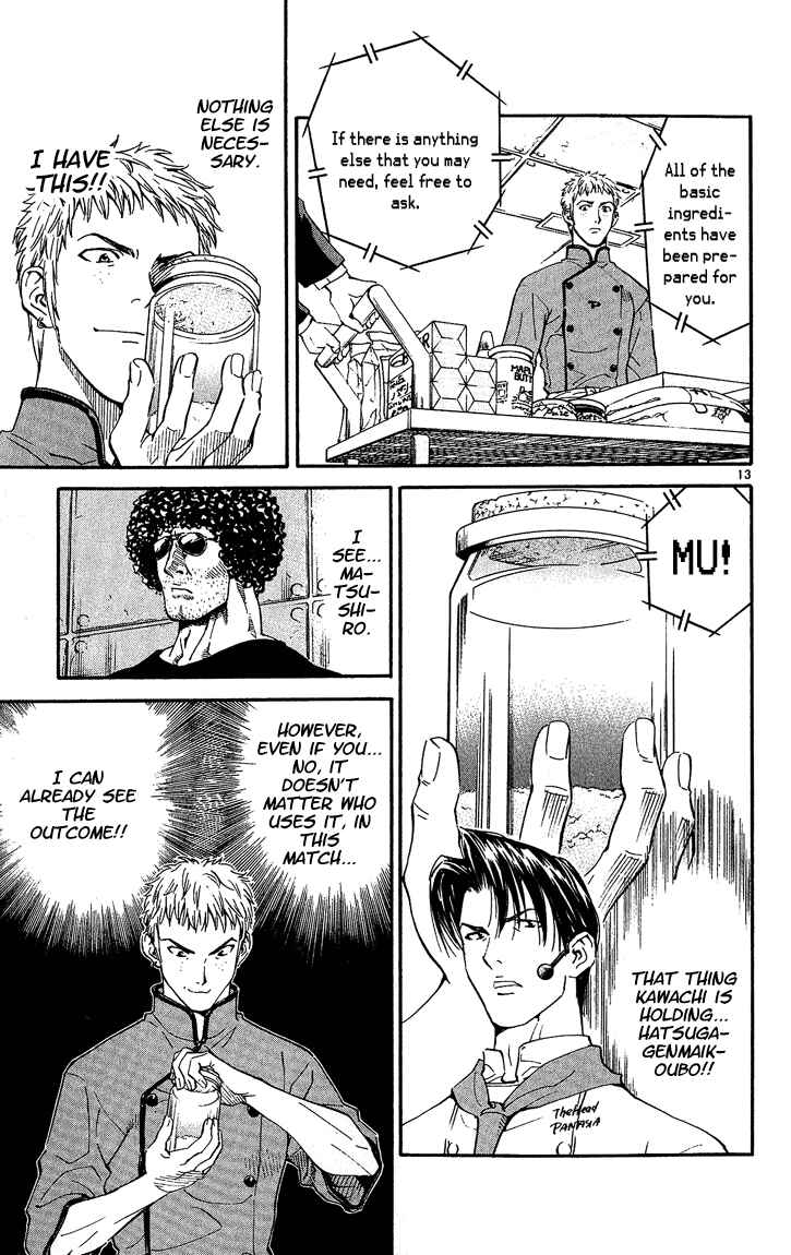 Page 13 Chapter 38 Yakitate!! Japan