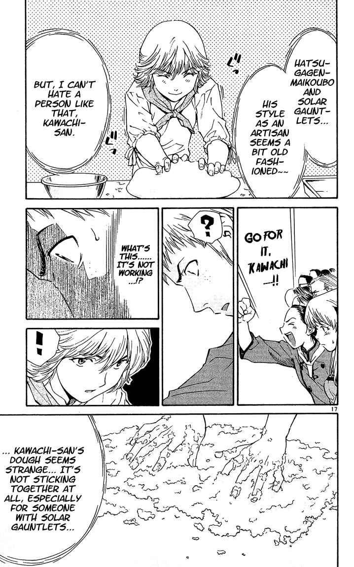Page 17 Chapter 38 Yakitate!! Japan
