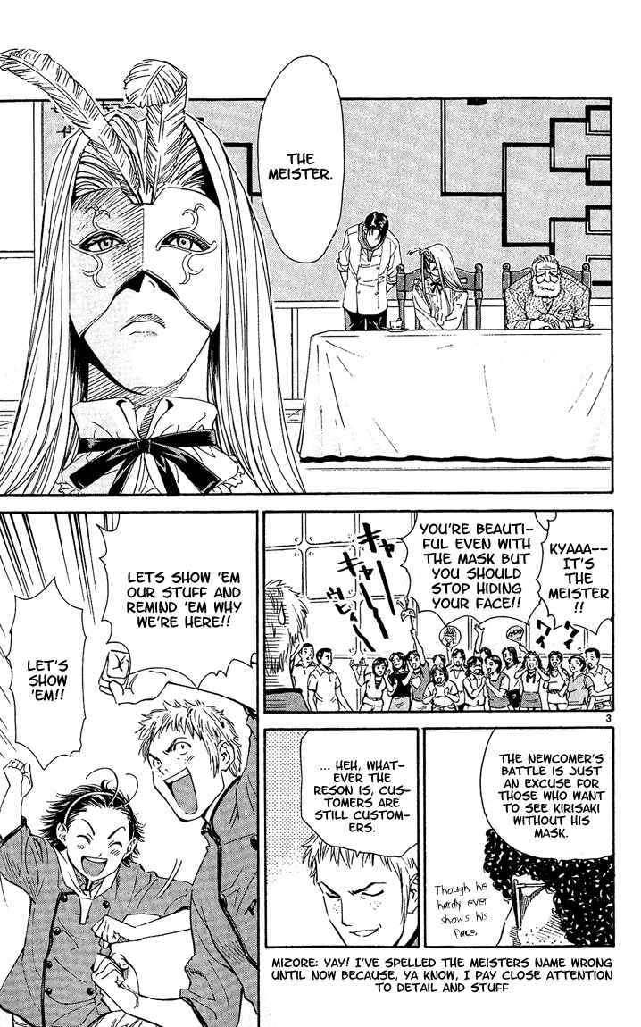 Page 3 Chapter 38 Yakitate!! Japan