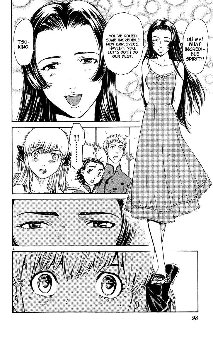 Page 4 Chapter 38 Yakitate!! Japan
