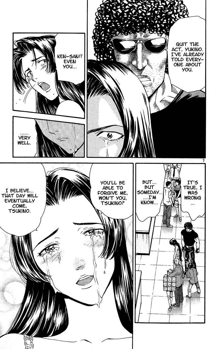 Page 7 Chapter 38 Yakitate!! Japan