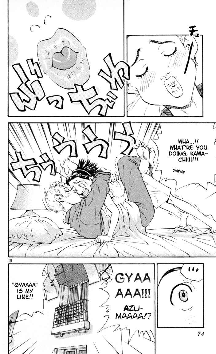 Page 15 Chapter 88 Yakitate!! Japan