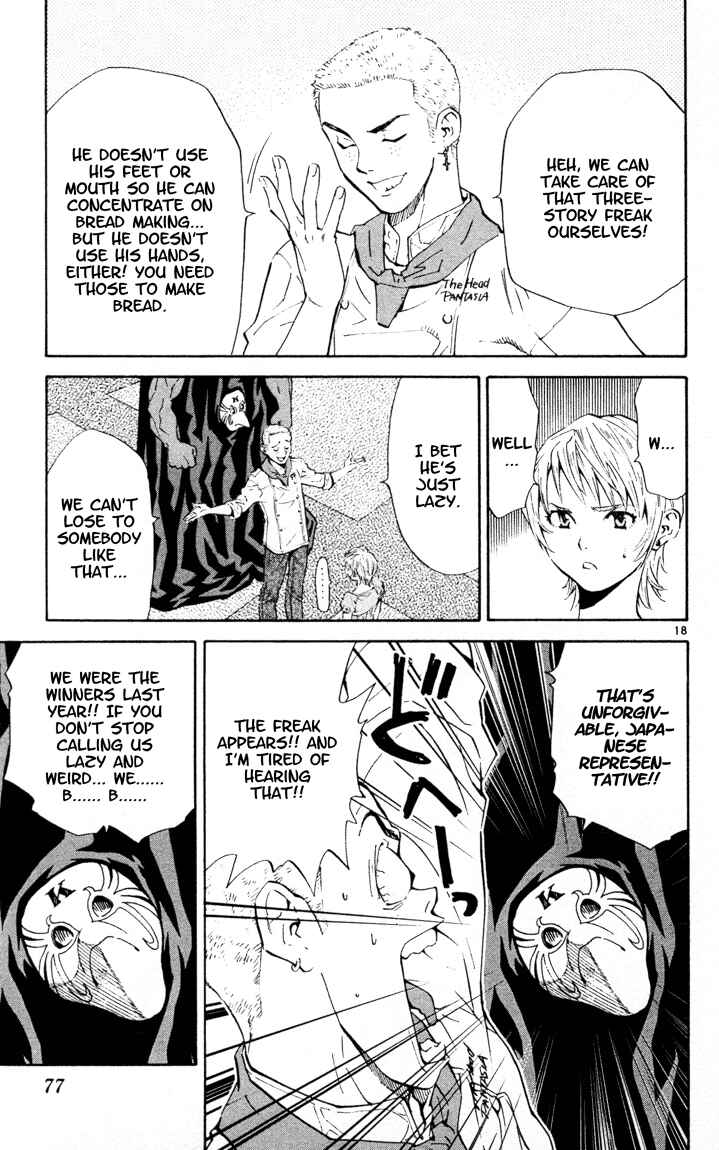 Page 18 Chapter 88 Yakitate!! Japan
