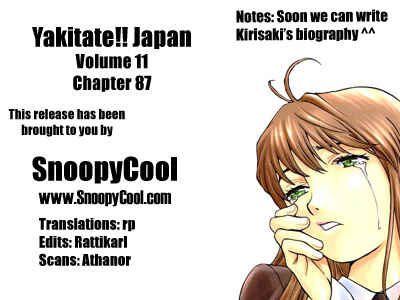 Page 24 Chapter 88 Yakitate!! Japan