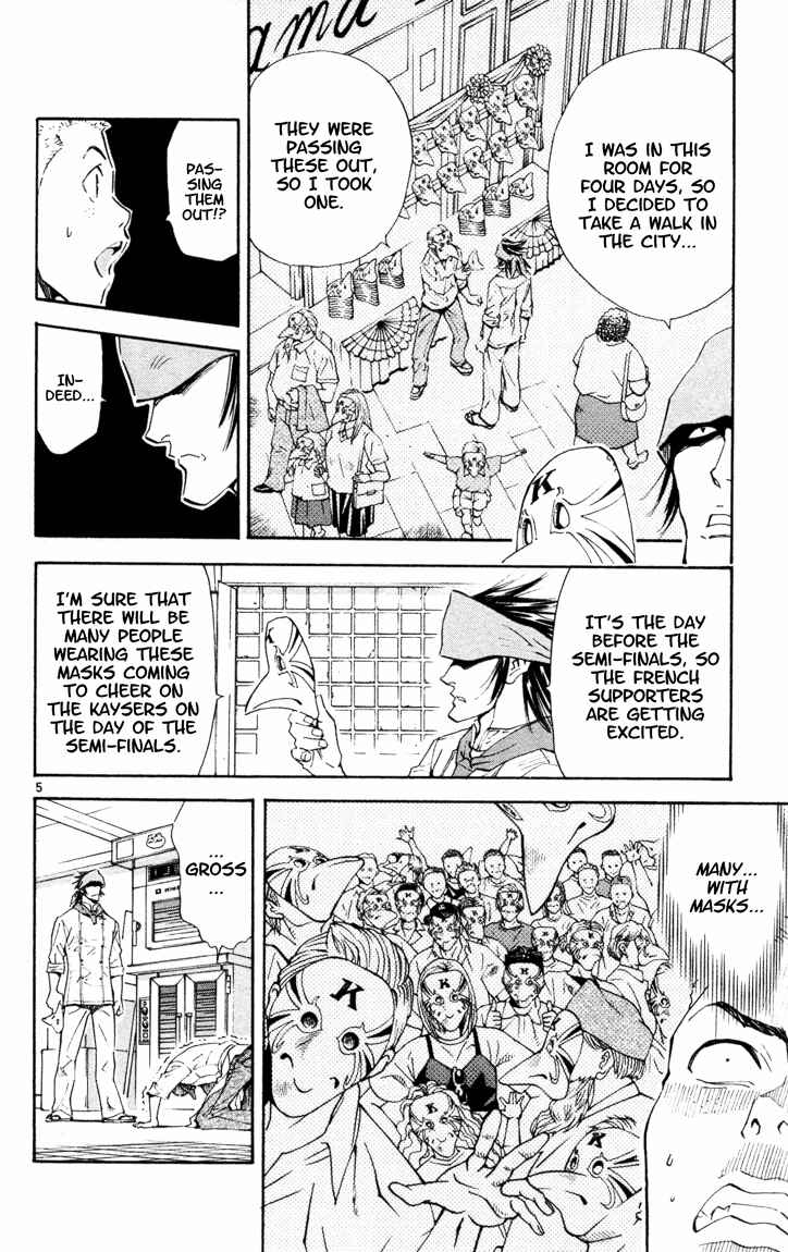 Page 5 Chapter 88 Yakitate!! Japan