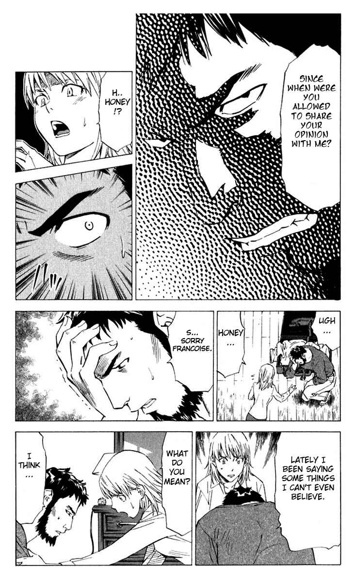 Page 11 Chapter 215 Yakitate!! Japan