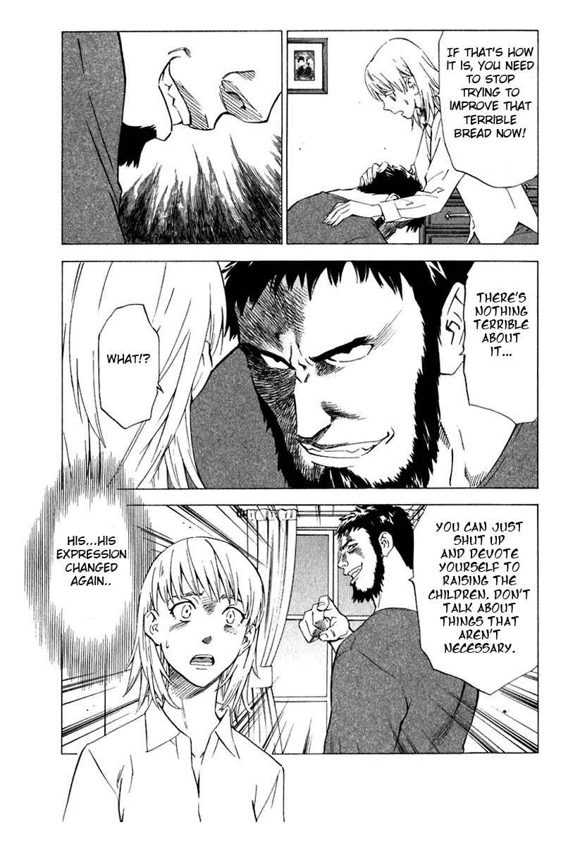 Page 13 Chapter 215 Yakitate!! Japan