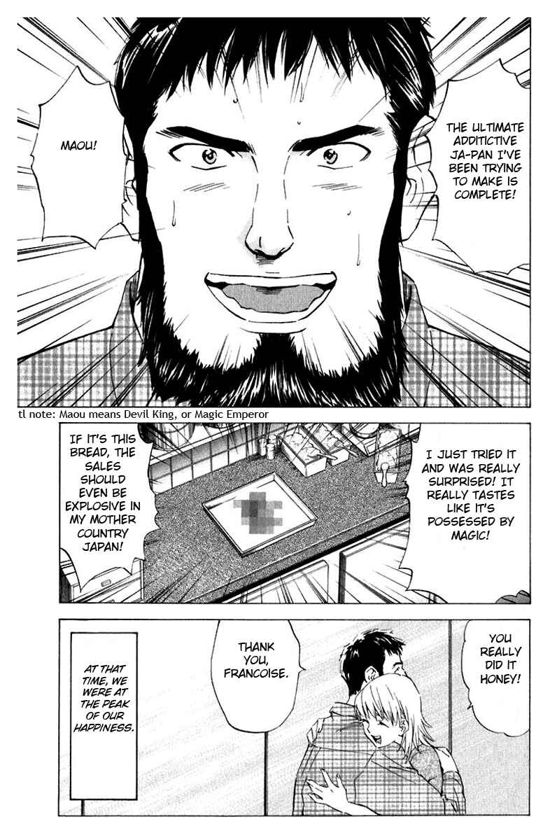 Page 9 Chapter 215 Yakitate!! Japan