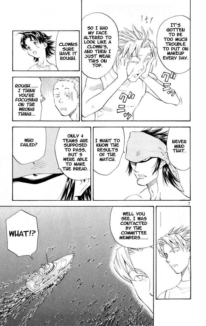 Page 12 Chapter 78 Yakitate!! Japan