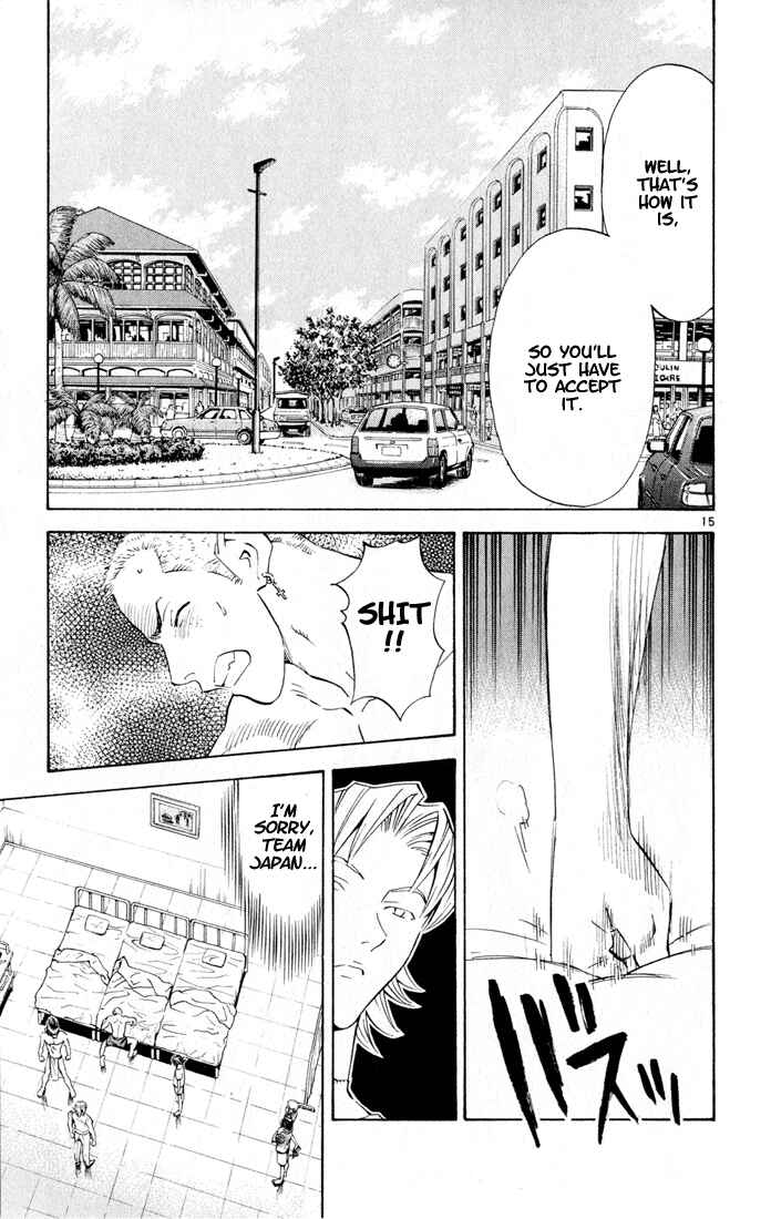 Page 20 Chapter 78 Yakitate!! Japan