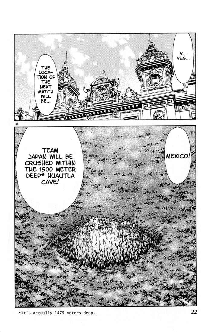 Page 23 Chapter 78 Yakitate!! Japan