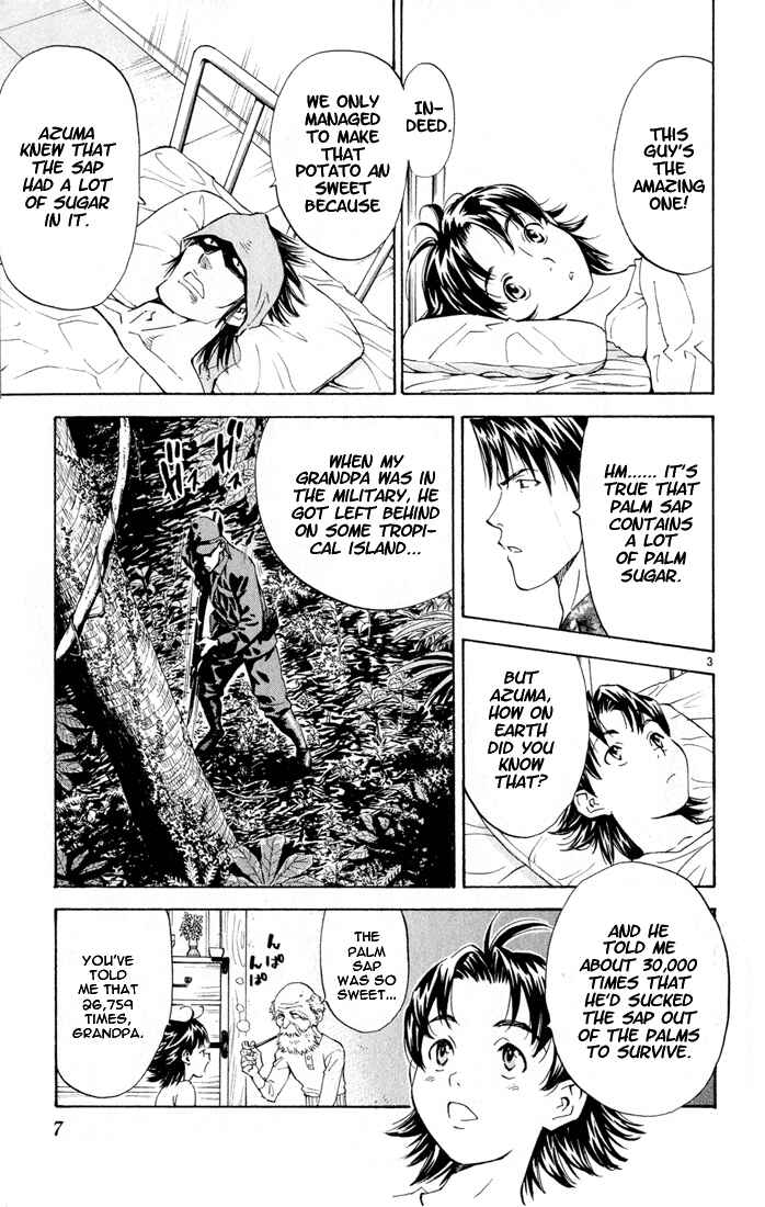 Page 8 Chapter 78 Yakitate!! Japan