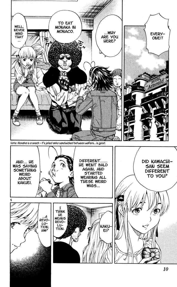 Page 10 Chapter 105 Yakitate!! Japan