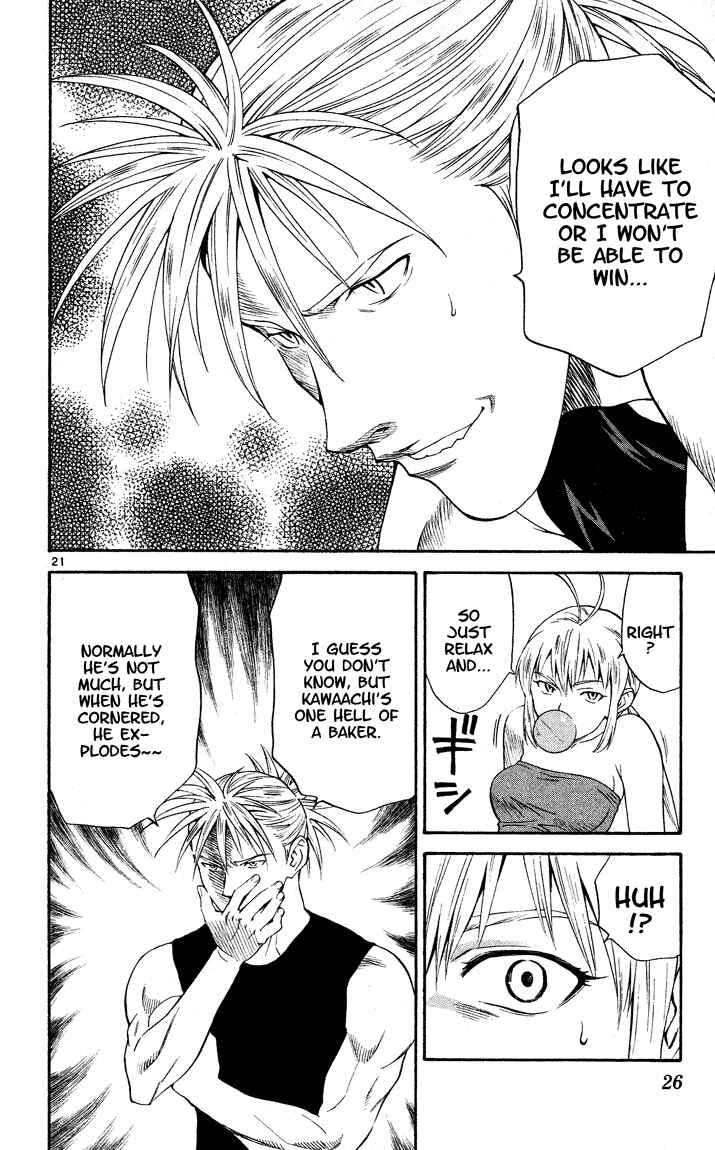 Page 26 Chapter 105 Yakitate!! Japan