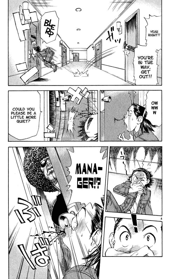 Page 9 Chapter 105 Yakitate!! Japan