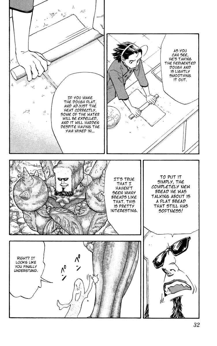 Page 10 Chapter 233 Yakitate!! Japan