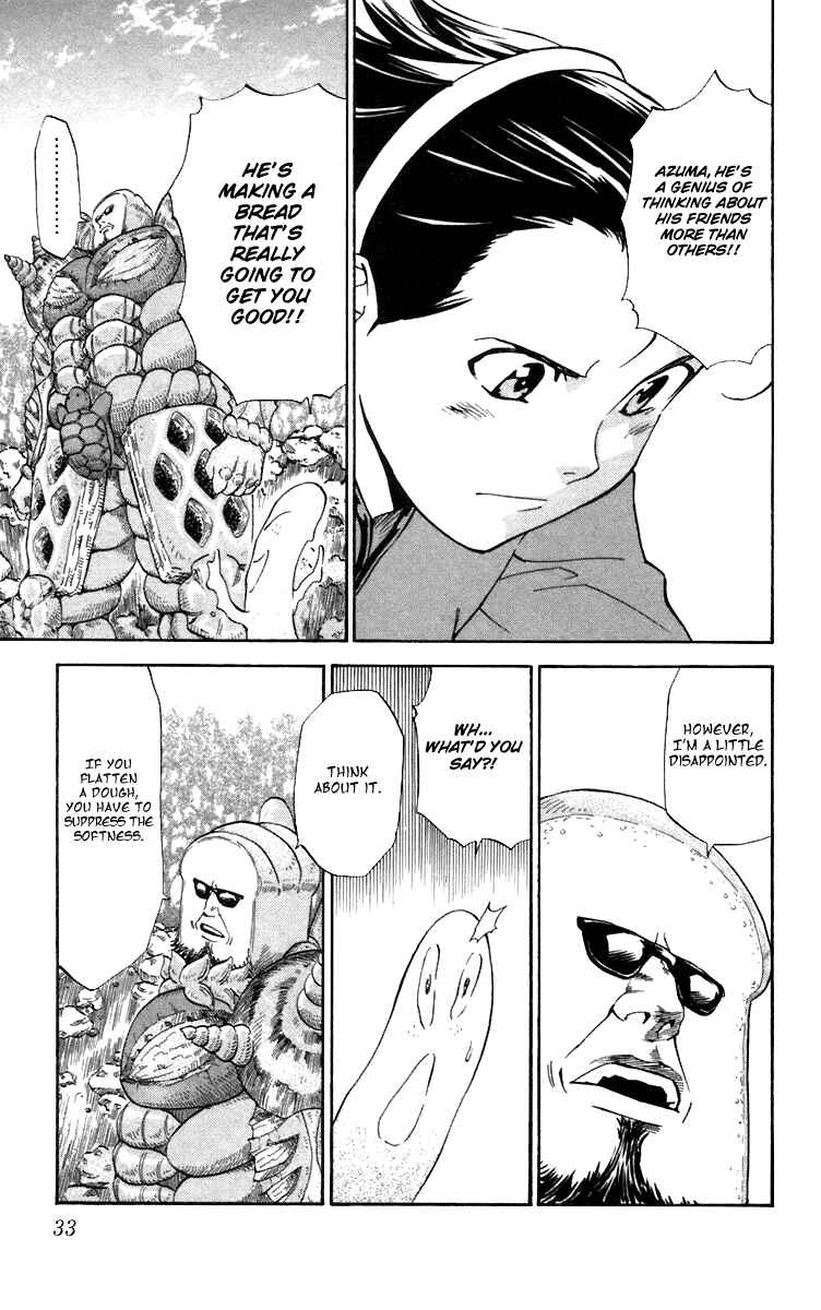 Page 11 Chapter 233 Yakitate!! Japan