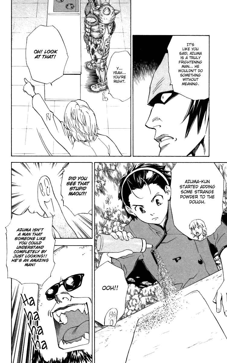 Page 14 Chapter 233 Yakitate!! Japan
