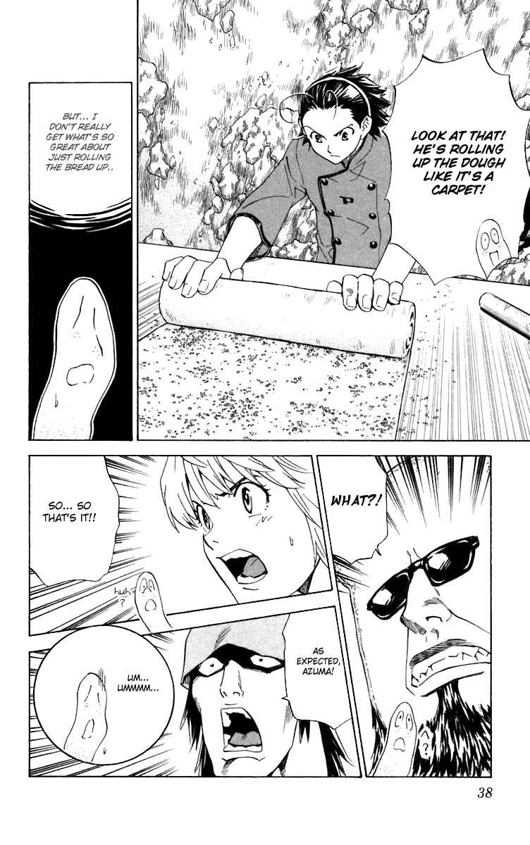 Page 16 Chapter 233 Yakitate!! Japan