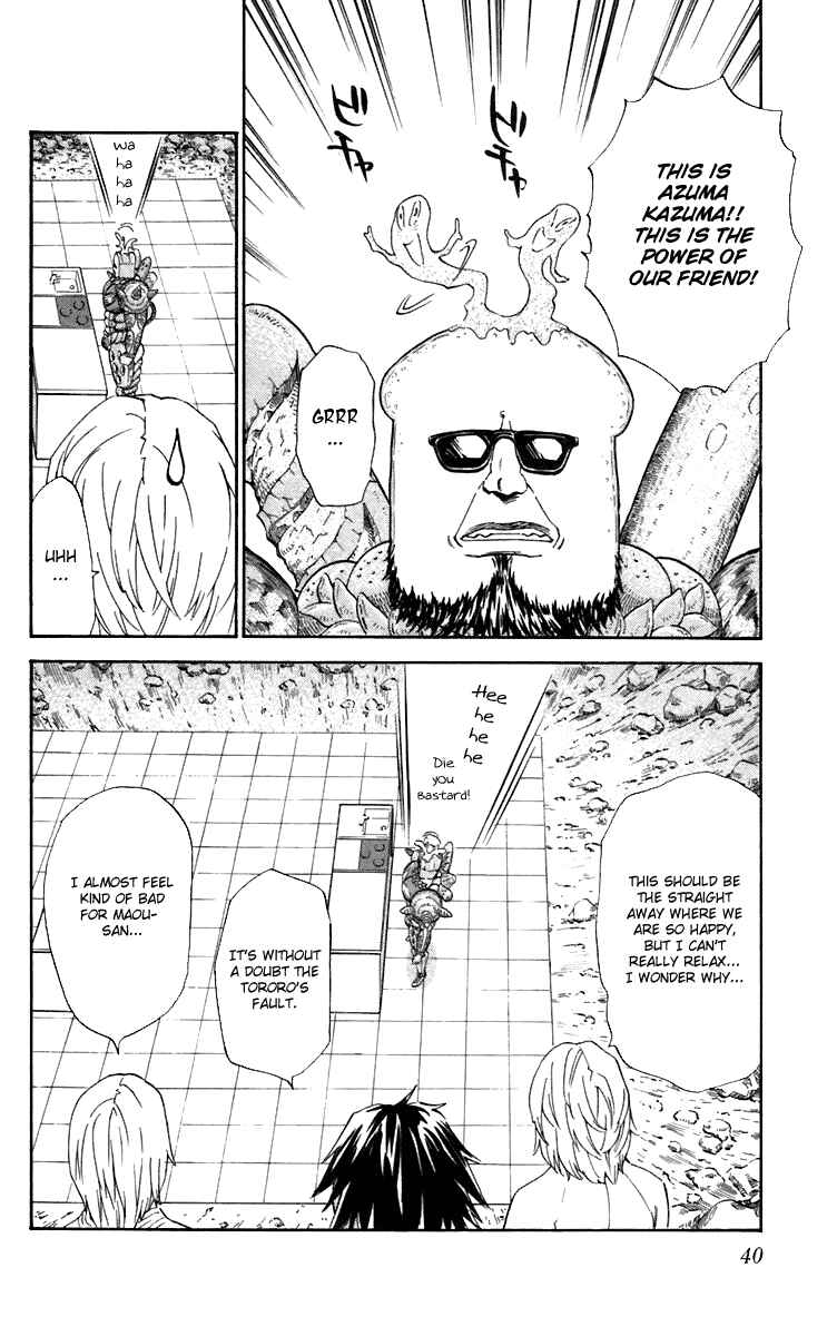 Page 18 Chapter 233 Yakitate!! Japan